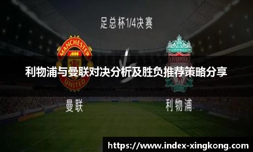 星空体育